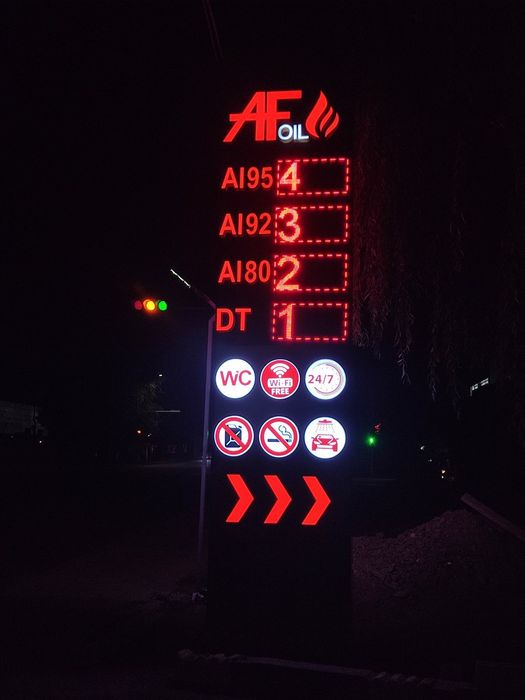 Banner xizmatlari pechat va ustanovka