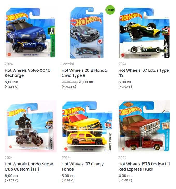 Метални колички Hot Wheels Premium и Mainline