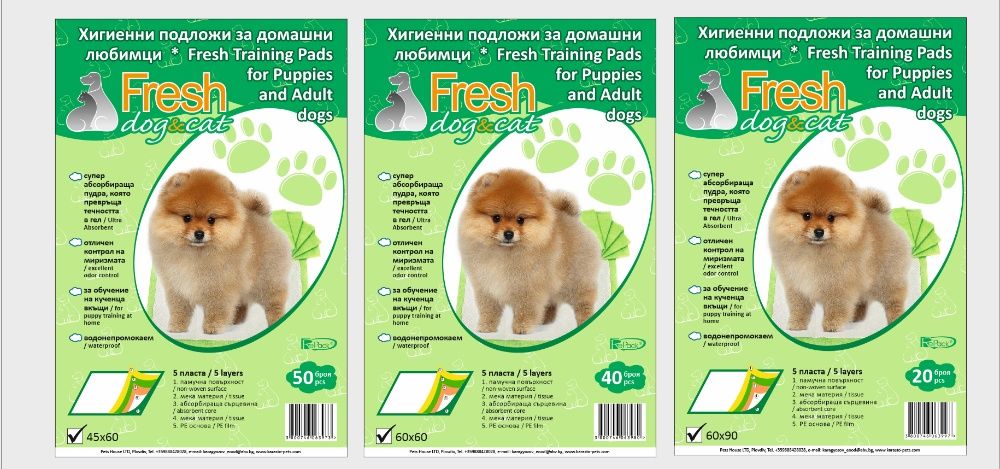 Намалени цени! FRESH Classic Хигиенни подложки, памперси за кучета