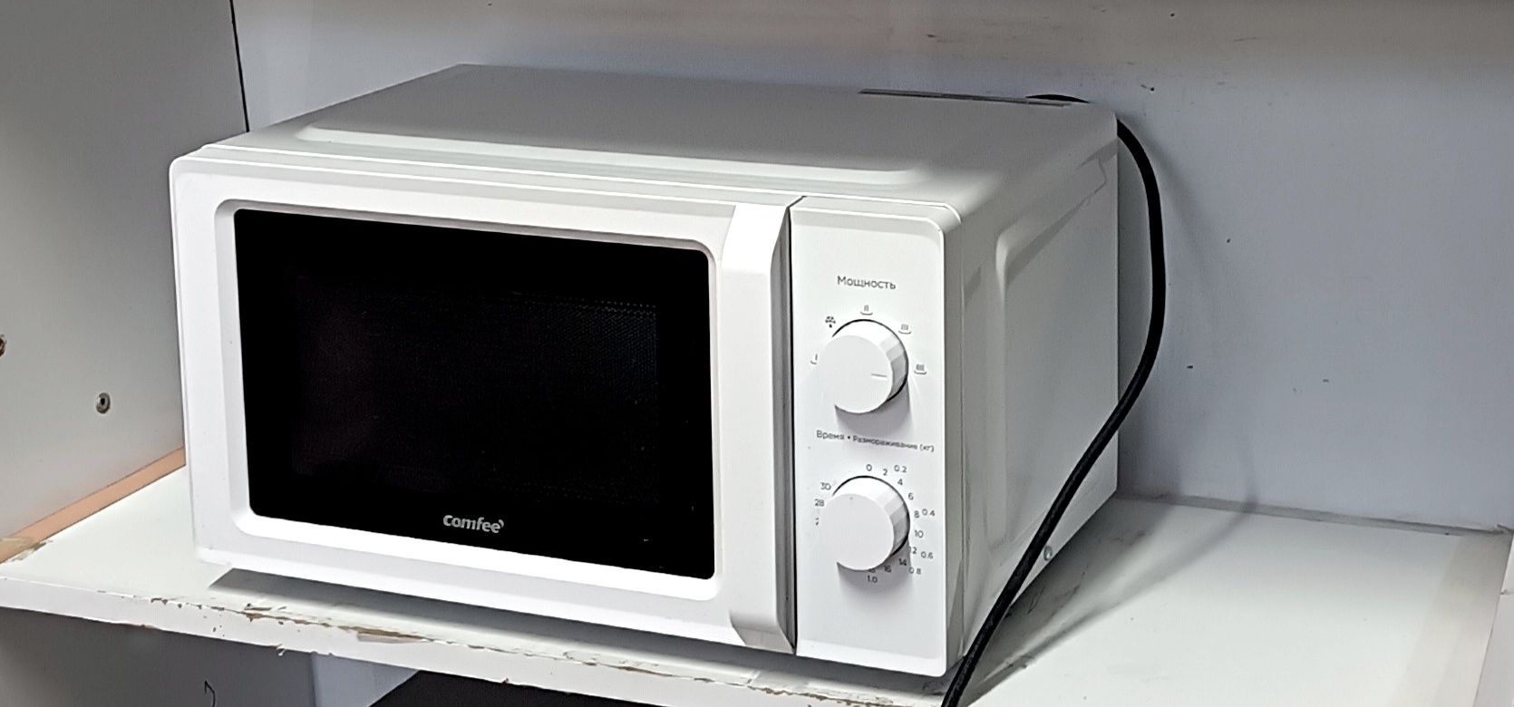 Продам микроволновку