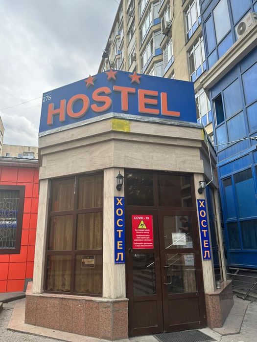 Помещение продается или сдается