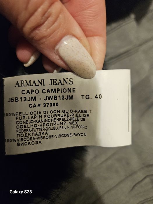 Дамско палто "Armani"