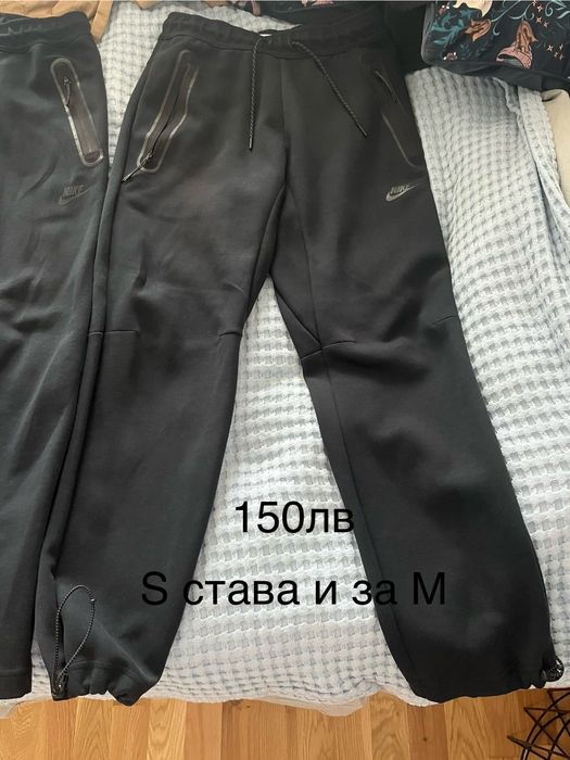 Промо!! Чисто нови текове закупени от nike.