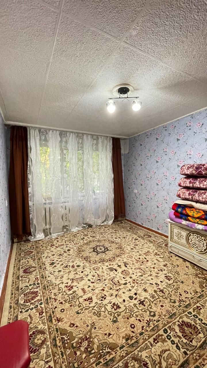 Суточные квартиры