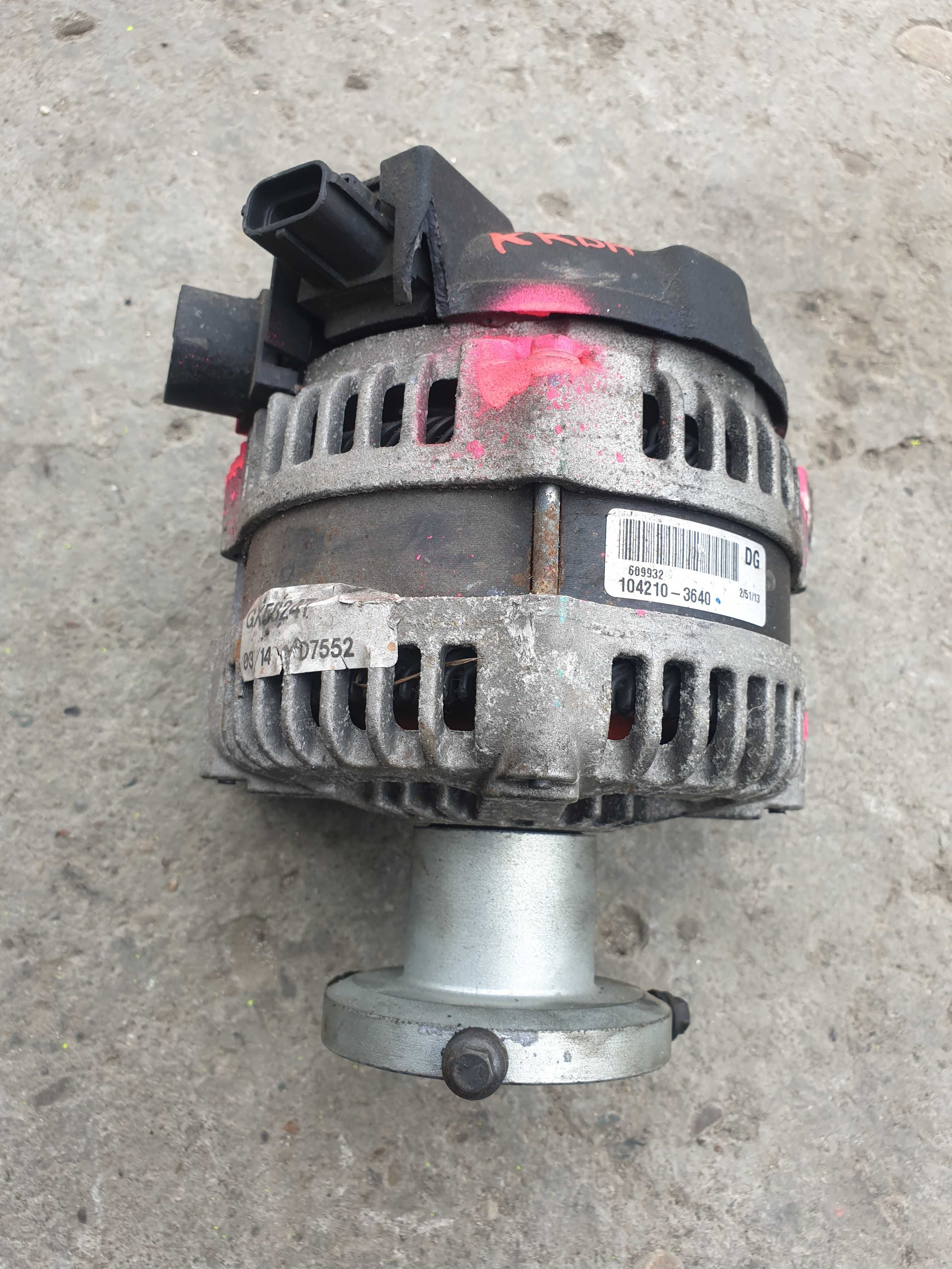 Alternator Ford Focus 2 1.8TDCI KKDA 85Kw 115CP 2007