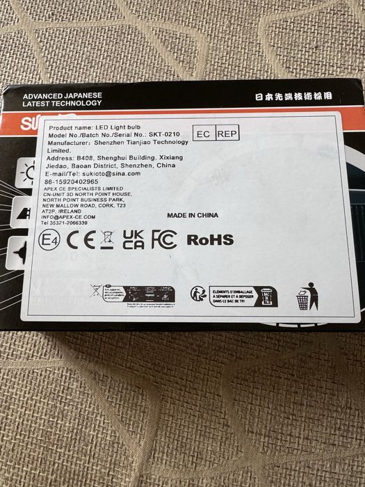 Becuri bec Led H7 canbus VW Golf 6, 7, Passat, Tiguan