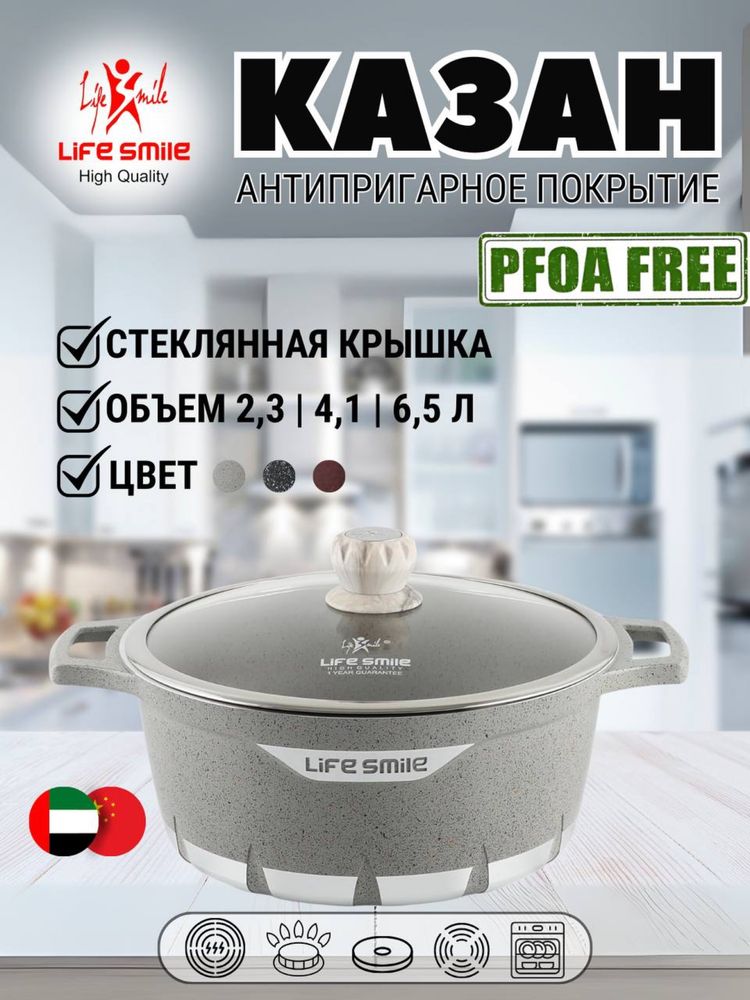 Инфографика для Маркктплейсов Infografika xizmatini taqdim etamiz.