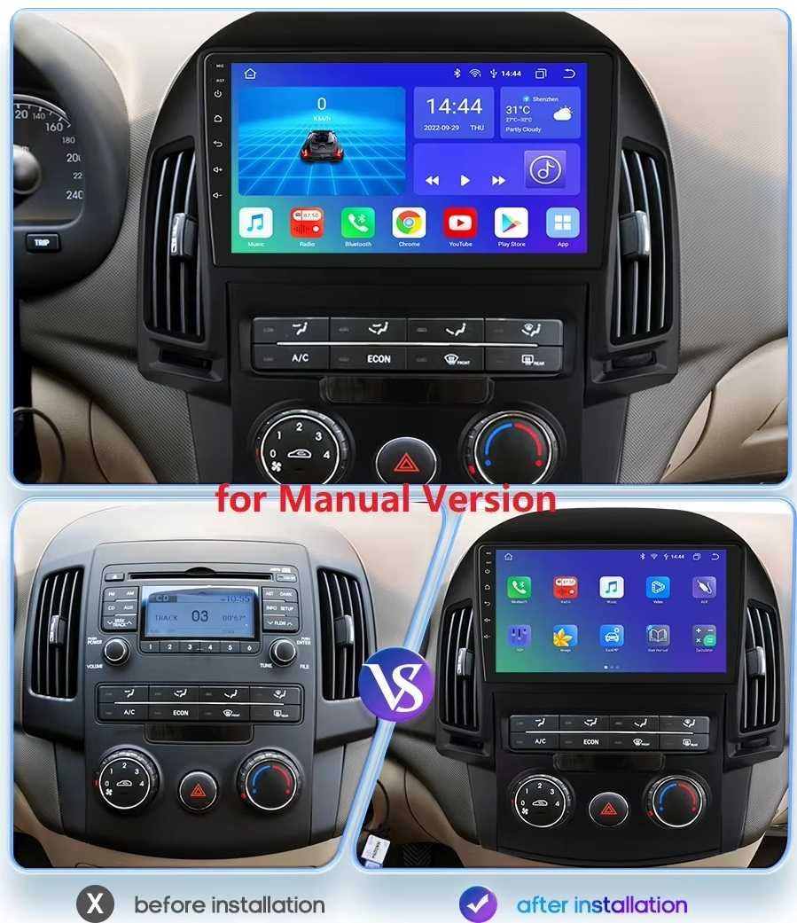 Мултимедия 9" за Hyundai I30 Android 13 навигация CARPLAY RDS GPS DSP