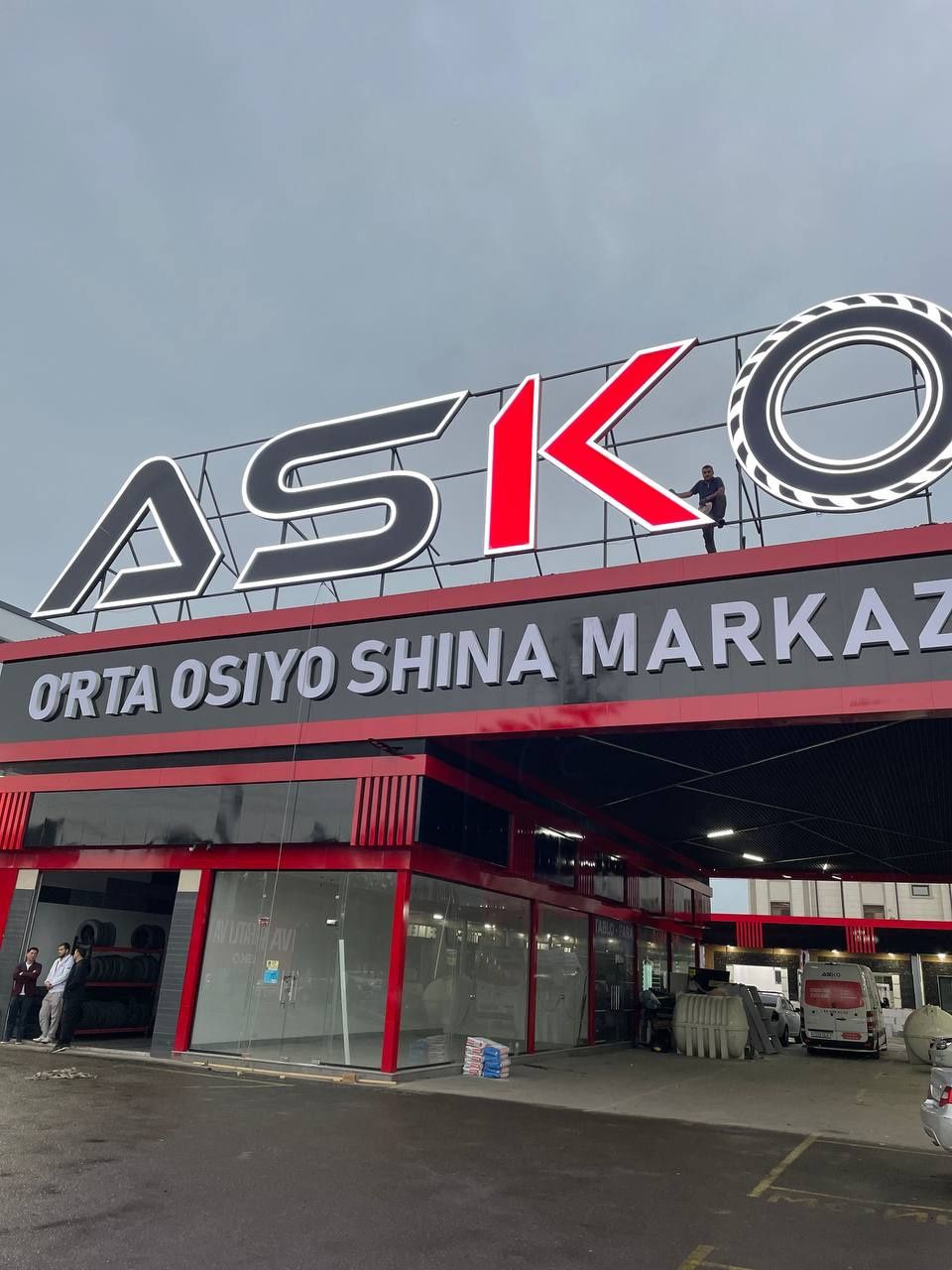 Reklama agentligi