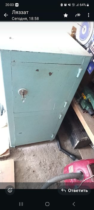 Продам сейф металлическии