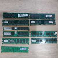DDR3 2ГБ-4ГБ, DDR2 512МБ-2ГБ, DDR1 512МБ