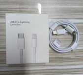cabluri incarcare fast charge 20w iPhone usb type c - lightning ,noi