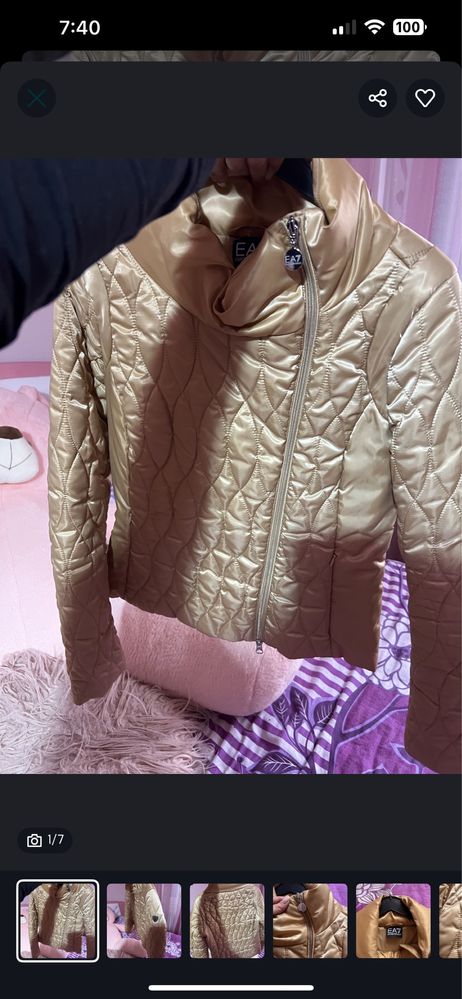 Яке на марката emporio armani