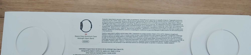 Apple Watch SE Cellular в ГАРАНЦИЯ