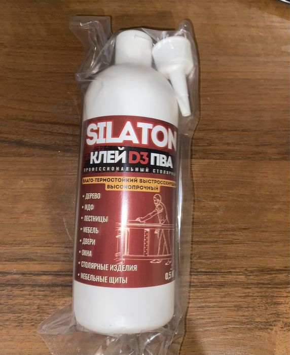 КЛЕЙ ПВА SILATON Профессиональный столярный D3 0.5 кг, водостойкий