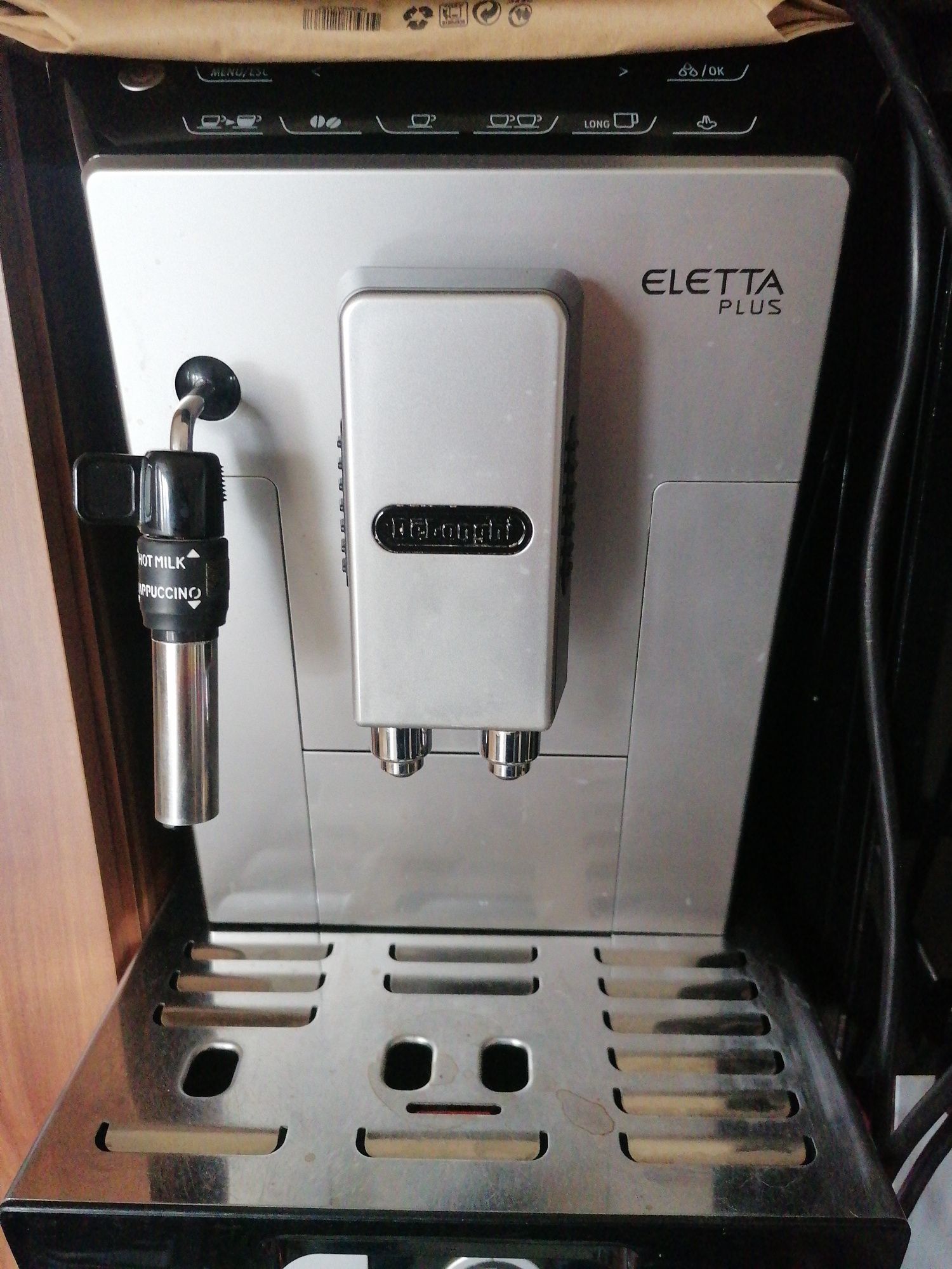 Кафеавтомати с гаранция