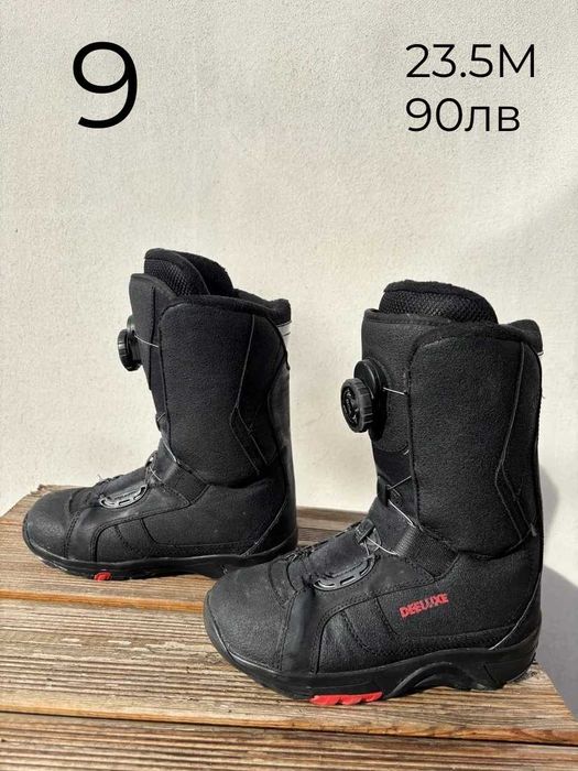 -10% Сноуборд обувки 33-40№ | skiburgas.com