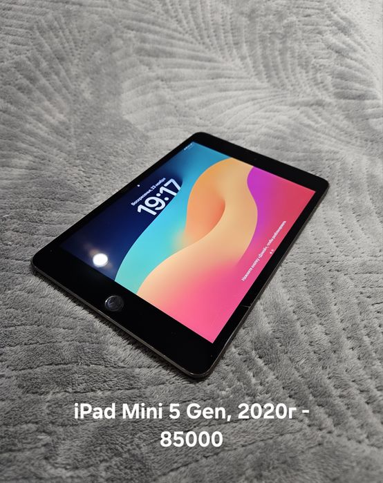 iPad mini 5 Gen 2020г