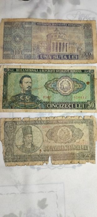 Monede și bancnote vechii