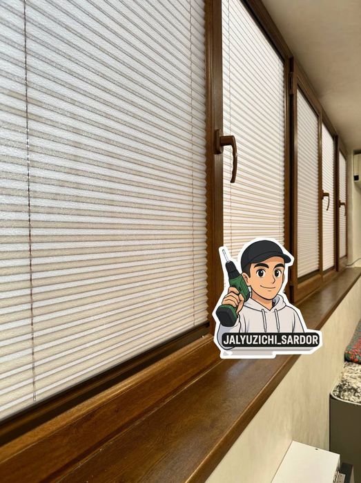 Жалюзи Plisse Kombo