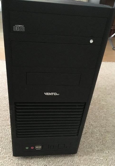 Set PC Desktop Complet + Monitor + Tastatura