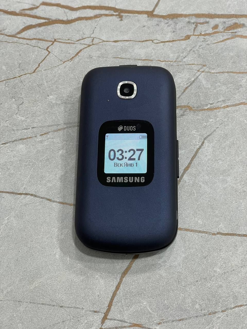 Samsung dous yangidek