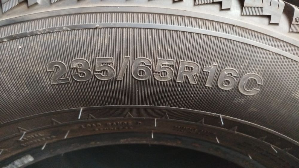 Продам болоны 16