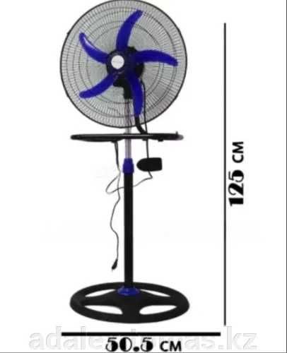 Вентилятор 3 в 1 доставка