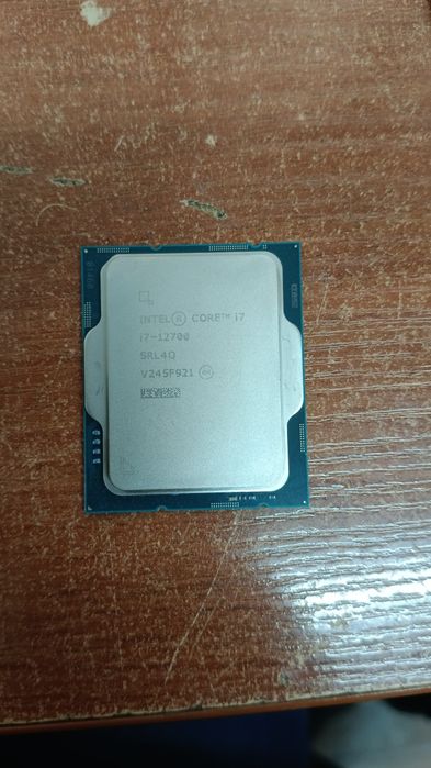 Процессор core i7 12700