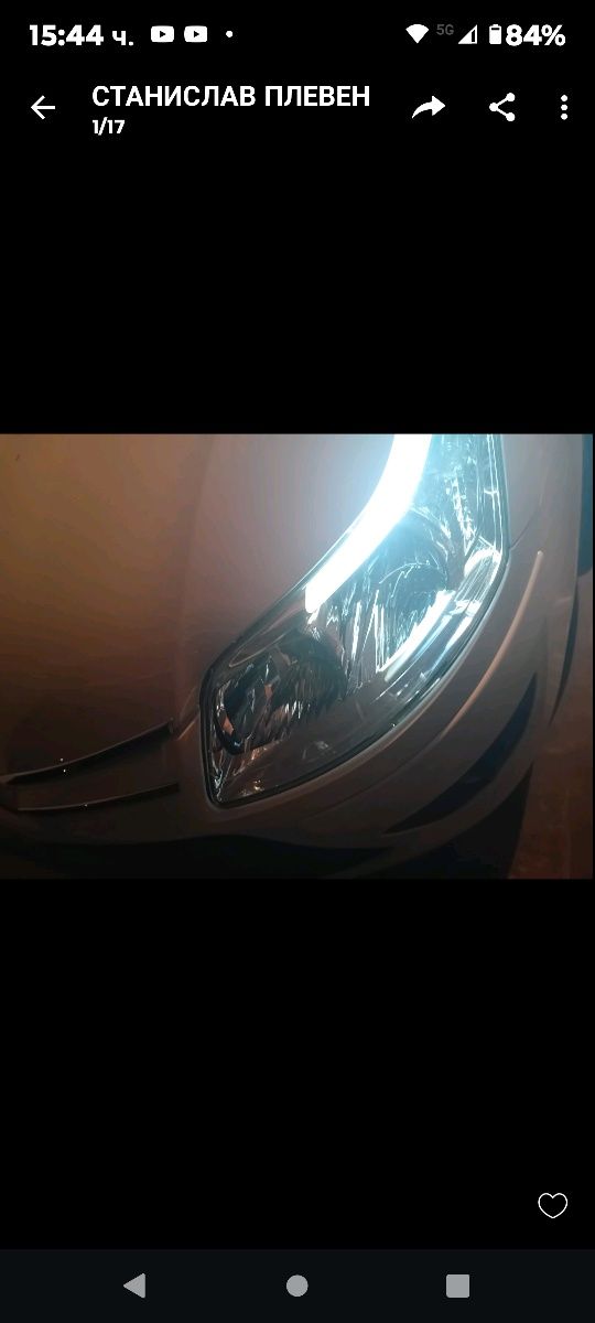 Ситроен C4 1.6hdi