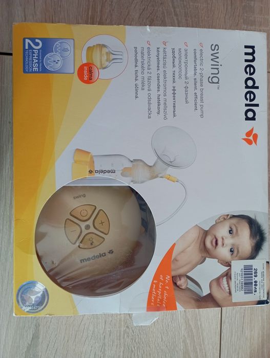 Помпа за кърма Kikka boo, Medela  ръчна  и Medela електрическа