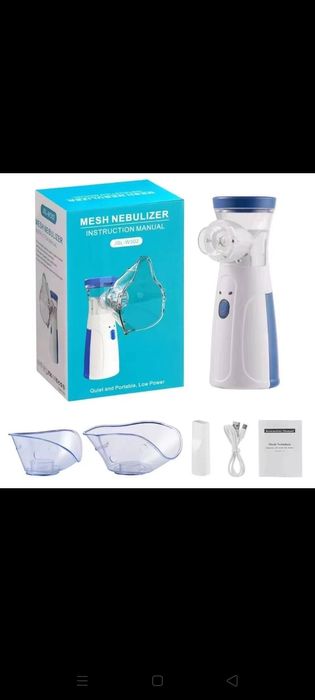 Ингалятор 2 тұмауға қарсы