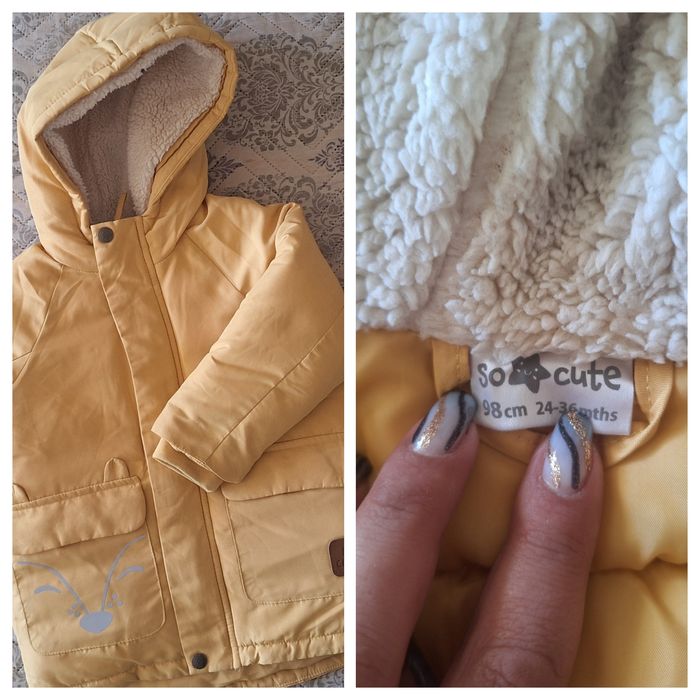 Детско зимно яке