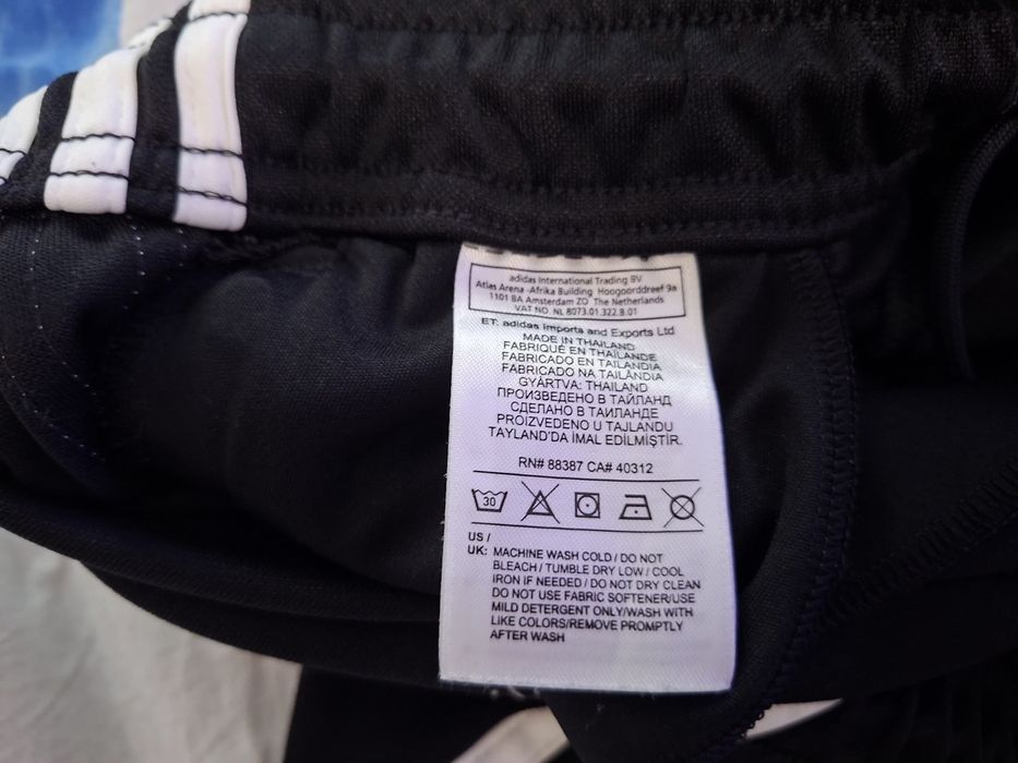 Adidas-Ориг. Детско долнище