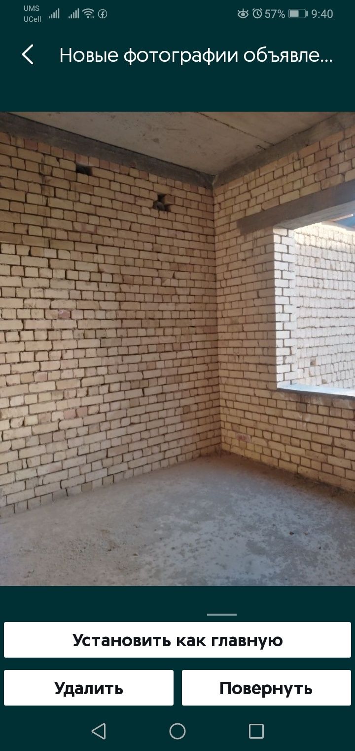 Евро Каробка Хасанбой ширибом Охунбобоев 2.5 соток 5 ком 3 с/у срочно