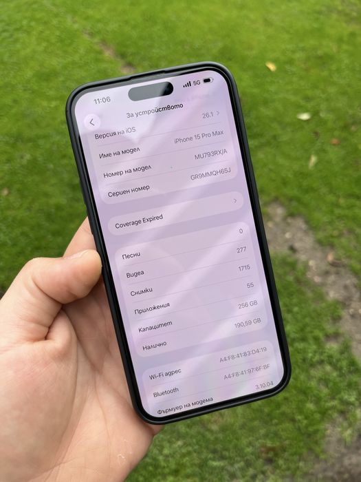 iPhone 15 Pro Max Natural Titanium