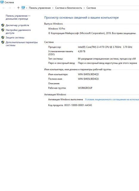 Monoblok 22dyum super