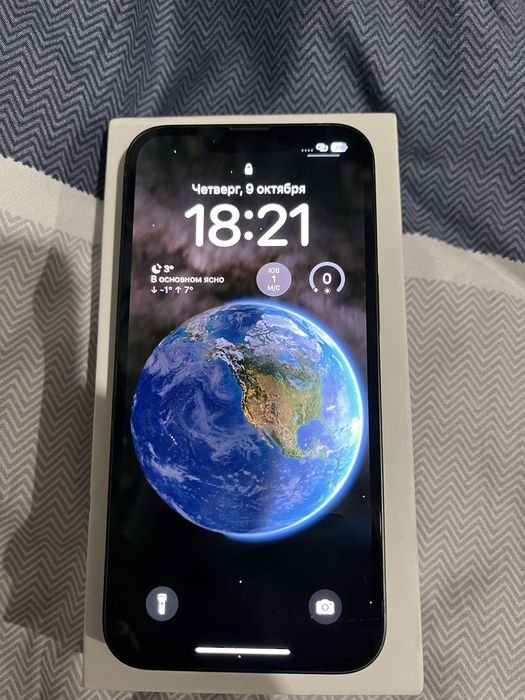 Продам или обменяю iphone 13 256gb
