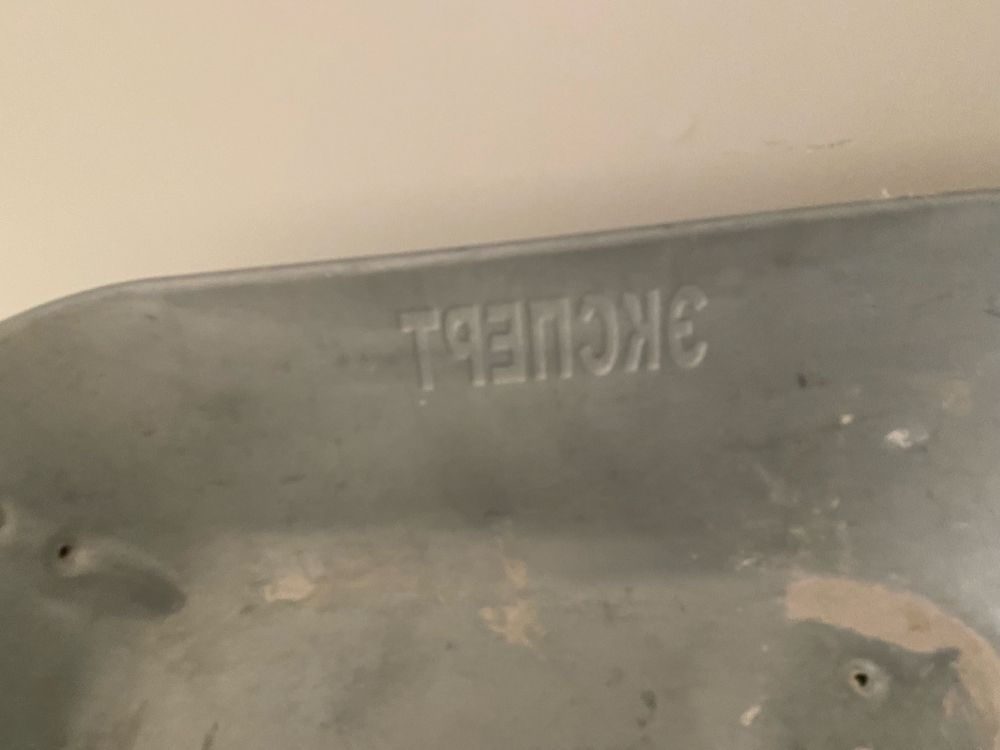 Продам садовую тачку