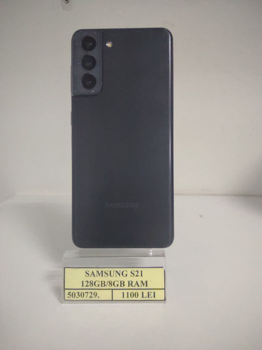 Samsung S21 128Gb(efn)
