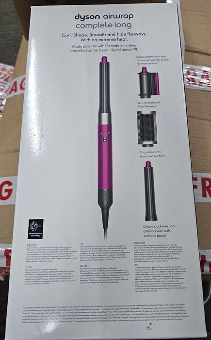 Маша за коса Dyson Airwrap HS05