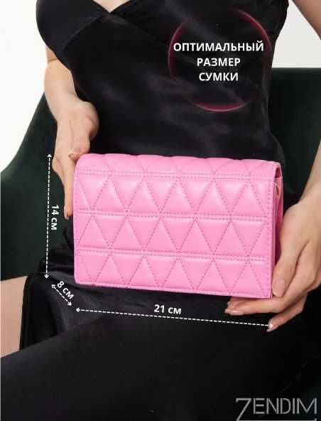Трендовая женская сумка, бренд  ZENDIM