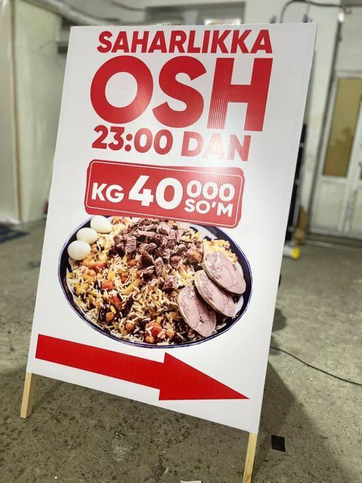 Shtendir /Reklama xuzmati