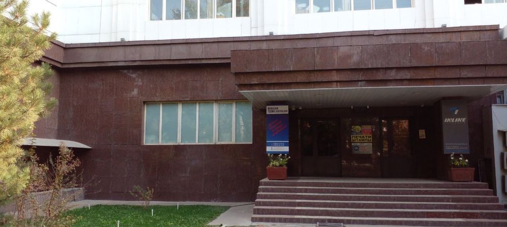 Сдается нежилое помещение под офис