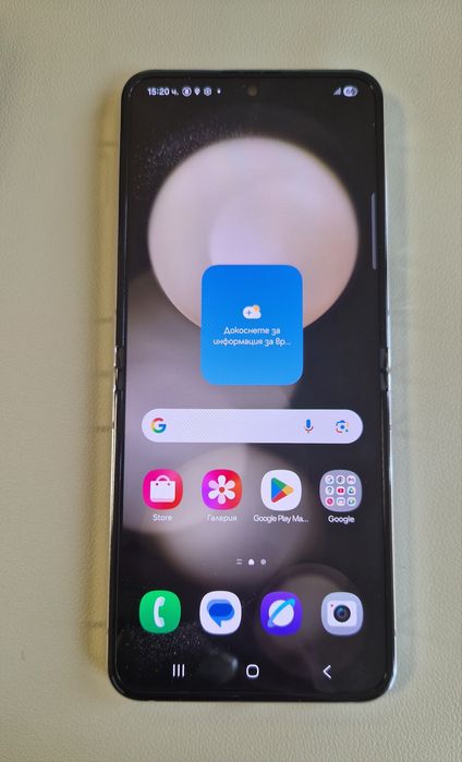Смартфон Samsung SM-F731B Galaxy Z Flip 5, 6.7", 512 GB, 8GB RAM, Dual
