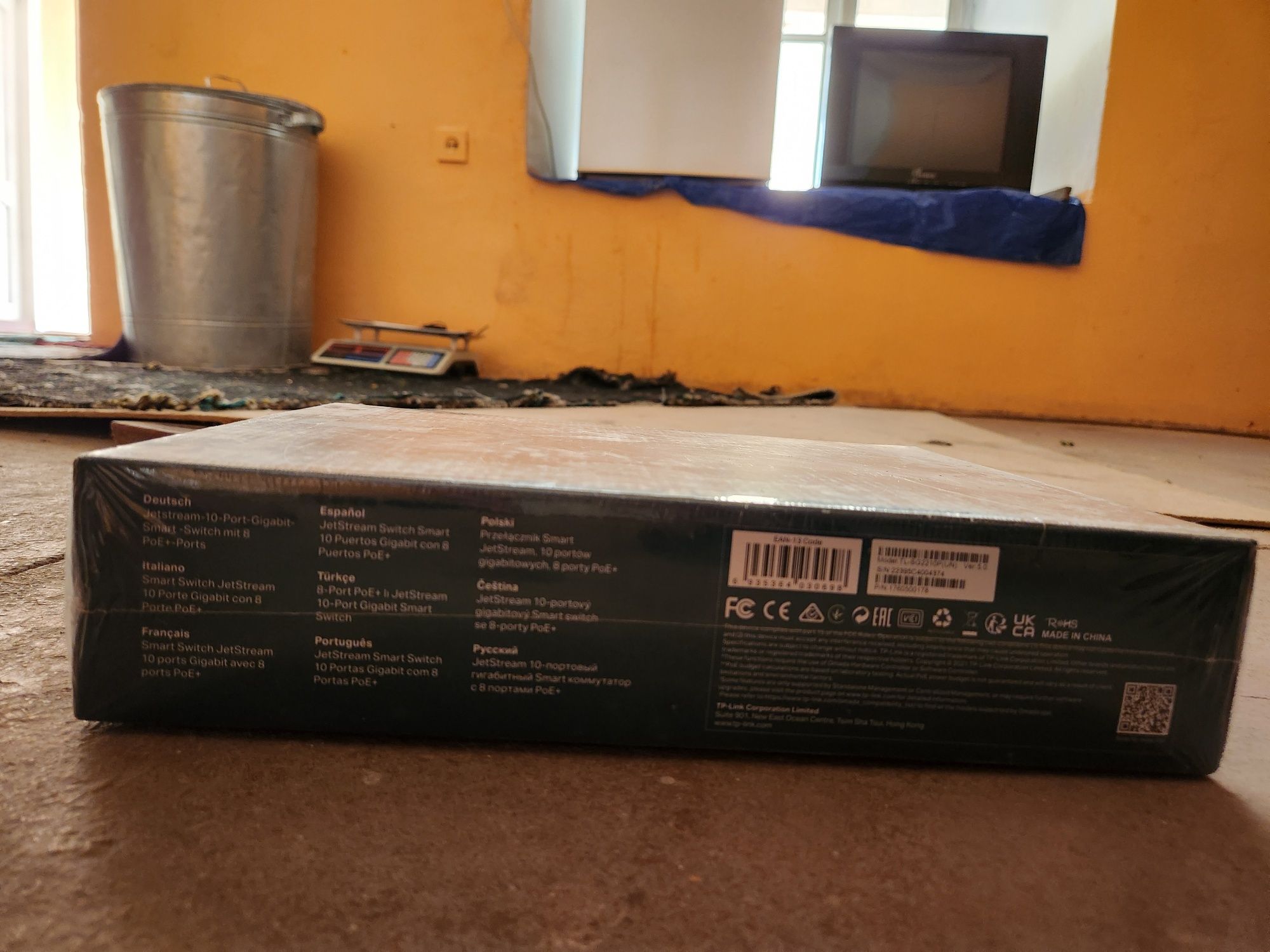 JetStream 10-Port Gigabit Smart PoE+ Switch
TL-SG2210P