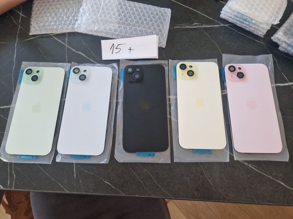 Capac Iphone 15 , 15 plus , 16 , 16 plus , 16 pro , 16 pro max
