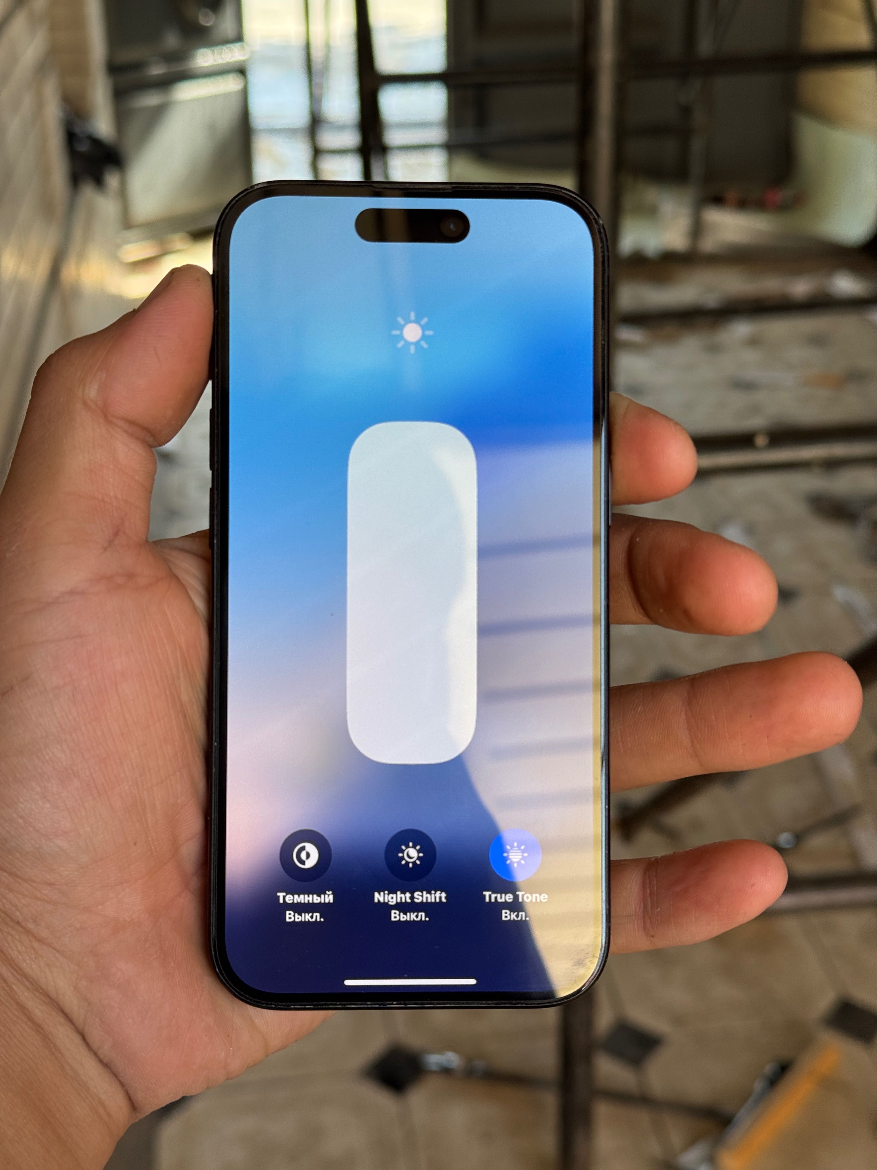 Iphone 15 кора Идеал