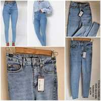 Blugi, talie inalta, elastici, skinny