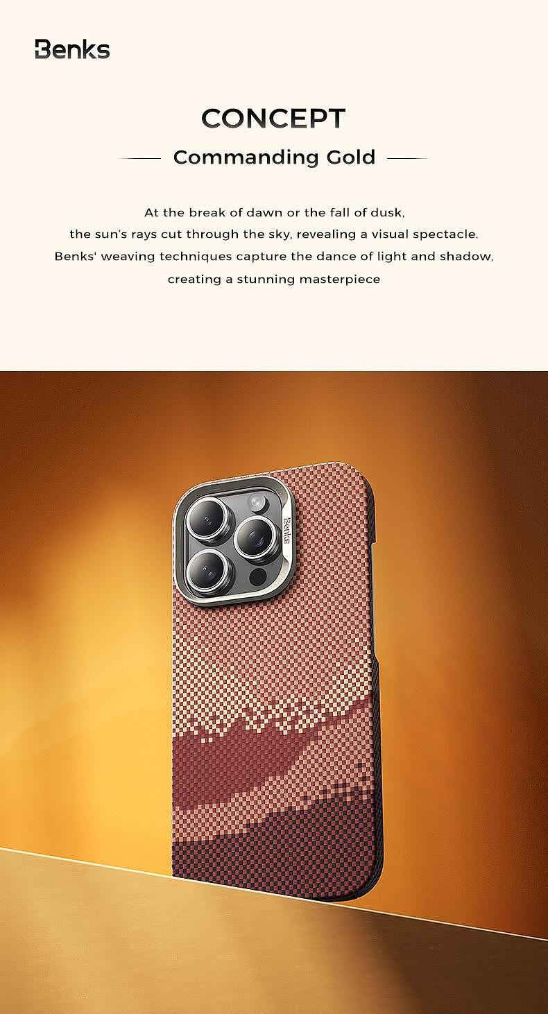 Кейс benks etui magnetic golden tide kevlar 600d за iphone 16 pro